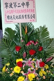 SBS (3029).JPG